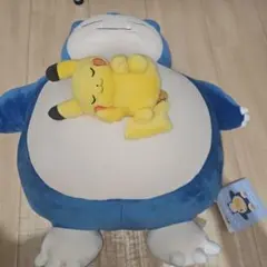 もっちりぬいぐるみ pokemon Sleep おやすみカビゴン&ピカチュウ