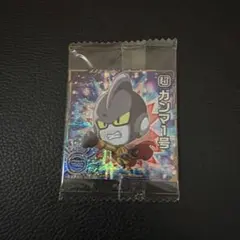 Item thumbnail for item 1a823190-cb99-455d-97cc-6fae40dd0e4a