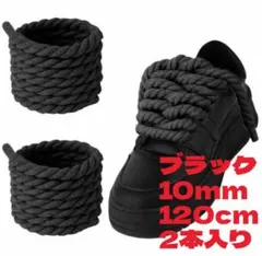 ま様 リクエスト 4点 まとめ商品