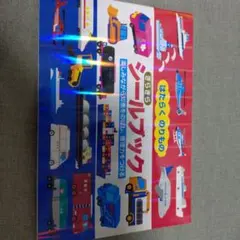 Item thumbnail for item 2abae5e1-23f1-43f9-a6fe-503a0598af0c