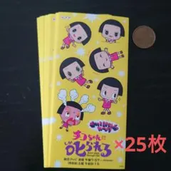 Item thumbnail for item ddfa196a-8dc8-45e4-a0f8-927104100ca5