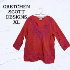 【XL】赤 刺繍入りシャツ おしゃれ カジュアル デイリーコーデ 大きめ