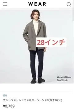 ℳ.様 リクエスト 2点 まとめ商品 - メルカリ