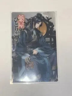 ぴっちゃん様 リクエスト 2点 まとめ商品