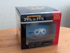 【新品未開封】マクドナルド×ドラゴンクエスト スライム in スライム