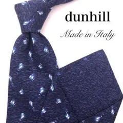 【美品】dunhill ダンヒル ネクタイ 小紋柄 ドット柄 ネイビー 紺