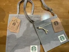 スターバックス福袋・5