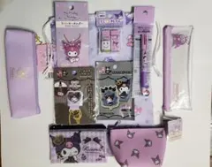 【クロミちゃん10点セット】文房具 キーホルダー バッグなど