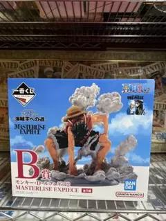 ワンピース　フィギュア　ルフィ　一番くじ　B賞　海賊王への道