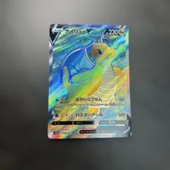 カイリューV SR S10b Pokémon GO 078/071のサムネイル