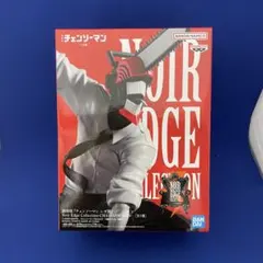체인소맨 レゼ篇 Noir Edge Collection フィギュア新品