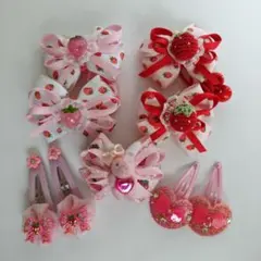 いちごとウサギのデザインが可愛いヘアアクセサリーセット　平成女児