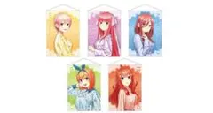 五等分の花嫁 スペシャルイベント 限定商品のサムネイル