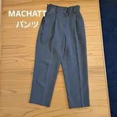 マチャット machatt