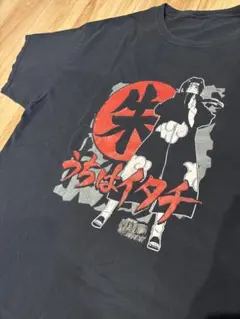 NARUTO ナルト 暁 うちは イタチ 疾風伝