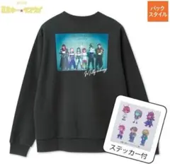 Item thumbnail for item 282e7044-4352-4989-930e-99fc24c60e23