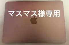 2025年最新】MacBook 12インチ 2016の人気アイテム - メルカリ
