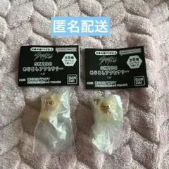 SKZOO めじるしアクセサリー パピーム　フォクシニー