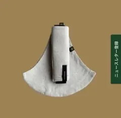 WILDRIDE ワイルドライド サンドリネン 抱っこ紐 スリング - メルカリ