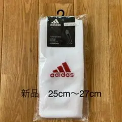 アディダス adidas サッカーソックス.ストッキング25〜27
