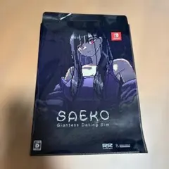 SAEKO Giantess Dating Sim クリアファイル