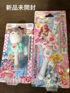 プリキュア　おもちゃ
