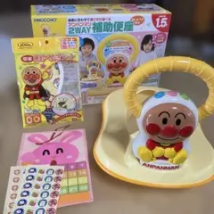 Item thumbnail for item f6a89967-a13c-423e-a581-aa13f316b289