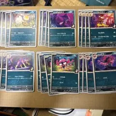 Item thumbnail for item 12311d93-d060-47e6-8684-4af5790a6b7f