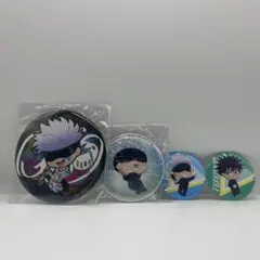 呪術廻戦 缶バッジ 4個セット　五条悟&伏黒恵