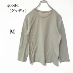 Item thumbnail for item 91cc99ac-0074-463f-b4a6-e003f8aa4521