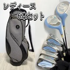 レディース マルマン パステリアンSPSS 6本セット＋マンシングバックのサムネイル