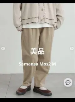 Item thumbnail for item a3d90970-e5c5-4cc4-b3b1-4c7d354399c2