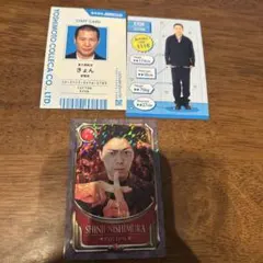 コットン よしもとコレカ まとめ