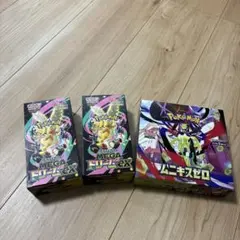 新品 未開封 ムニキスゼロ ×１とMEGAドリームex ×２合計3箱セット