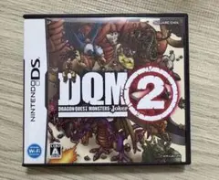 ドラゴンクエストモンスターズ ジョーカー2