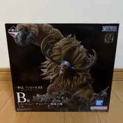 一番くじ ワンピース　悪魔を宿す者達 B賞 トニートニー・チョッパー 魂豪示像