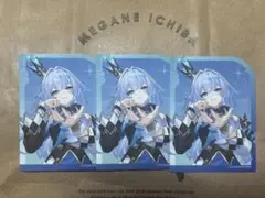 スターレイル スタレ 崩スタ スシロー ピック ケリュドラ