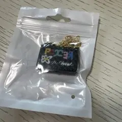 バッグ型キーホルダー カラフルデザイン