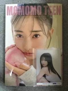 北原もも 写真集 もももてぃーん。　MOMOMOTEEN