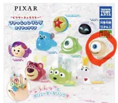 ピクサーキャラクター　ファッションリング　ロイヤルクリア　リトルマイキー