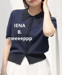 IENA イエナ B. ポロシャツニット 新品タグ付き - メルカリ