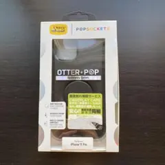 Otter + Pop Symmetry iPhone 11 Pro用ケースのサムネイル