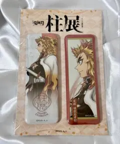 2026年最新】煉獄 ピンズ 柱展の人気アイテム - メルカリ