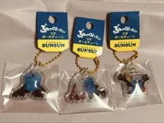PUPPET SUNSUN ぷっくりったいプチボールチェーン スンスン　3個