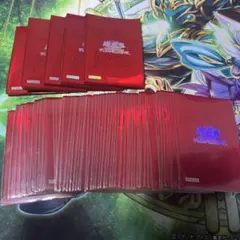 遊戯王 公式 旧 オシリスレッド スリーブ63枚 GX 正規品 遊戯王 公式 旧 オシリスレッド スリーブ63枚 GX 正規品 - メルカリ