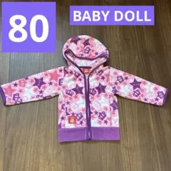 ベビードール/BABY DOLL/フリースジャケット/ピンク/星柄/フード付き