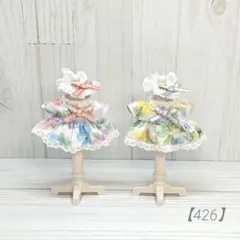 ハンドメイド　ドール服　リバティ　赤ちゃんサイズ　426