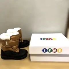 IFME patto ブーツ キッズ ベージュ