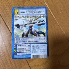 Item thumbnail for item 33a21a7a-a2bf-4299-b5e1-6dc6a0cbc572