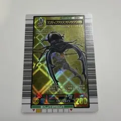新品未使用】マンディブラリスフタマタクワガタ ムシキング 2005夏限定